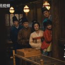 영안반점 - 동구 충장로 45-13 | 영안반점