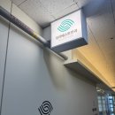 청라비젼약국 이미지