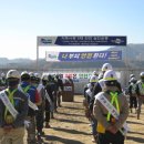동강건설(주) 이미지
