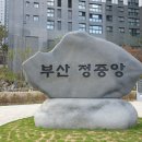 부암3동-17 이미지