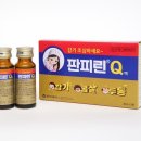 애플GYM.PT 이미지