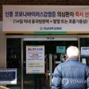 광주21세기병원 이미지