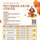 울주도서관 이미지