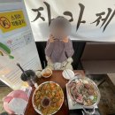 경기도 수원시 권선구 덕영대로1207번길 26-6 네이버블로그