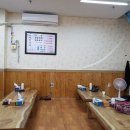 무한천어죽 이미지