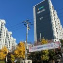 이충초등학교 이미지