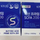 낙산약국 이미지