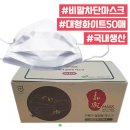 티렉스덴탈 이미지