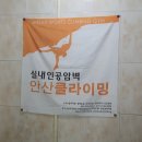 신우빌딩 앞 이미지