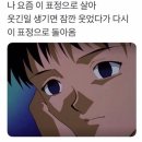 목천카페이다