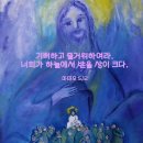 🏰 모든 성인 대축일 이미지