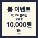 다섯 남자의 하모니 ''''컨템포디보'''' | 2026.02.21-28 #받아들이는 거예요, 그냥.. 들이받을 수 는 없으니까..
