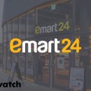 GS25성수세대 이미지