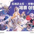 반올림피자중