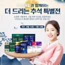 신신스토어 - 중구 | 신신스토어