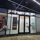 피부만들기 | 합정역피부관리 합정에스테틱 더마7 에스테틱 합정점에서 꿀피부 만들기 대만족 후기
