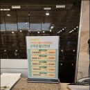 120% cool 에비뉴
