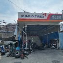 구암동482 이미지