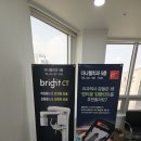 다나치과의원 이미지