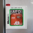 대둔리 경로당 네이버블로그