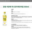 산들바다마켓