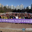 정화통신 이미지