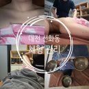 키안에스테틱