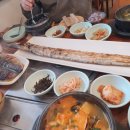 만택이네돌담집 이미지