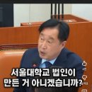 드림자동차병원 이미지