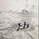 경찰서 ~ 향교로터리 구간 | 스쳐가는 길