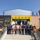 케이에스피뉴스