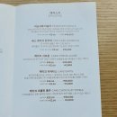 커피와 책이 있는 이미지