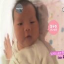 박*양 이미지