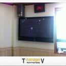 청솔태권도장 이미지