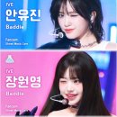 세븐아트 이미지