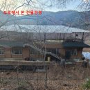 휴양림펜션 이미지