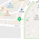 수진가새란약국 네이버블로그