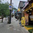 나여사 김밥 이미지