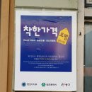 전통칼국수 이미지