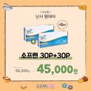 으뜸플러스안경 김해장유점 이미지