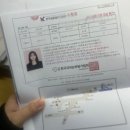 내마음 글쓰기 | 한글실용글쓰기 독학인의 실용글쓰기후기 +정리본 공유