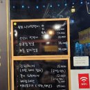 금송아지생고기옥계점 이미지