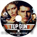 Berlin (베틀린) Take My Breath Away (탑건) Top Gun OST 이미지