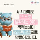 수원-0342 이미지