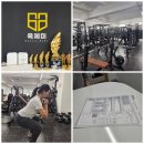 육체미 | 두암동 신상 헬스장 : 육체미 두암점, 퇴근 후 PT 상세후기