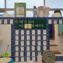 대동탕 - 창원시 마산회원구 삼계5길 28 | 대동탕