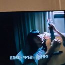 리트 | 2027 리트 후기