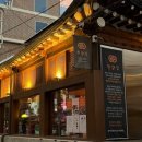 한양(231) 이미지