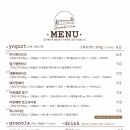 그릭앤놀라