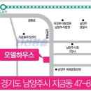 청솔2차공인중개사사무소 이미지